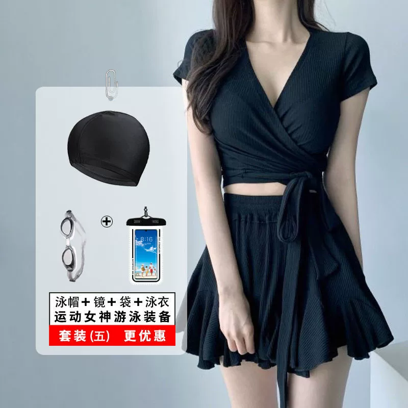 Split supporting swimwear, Korean style, western style
