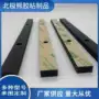 美国定制ht800ht820背胶