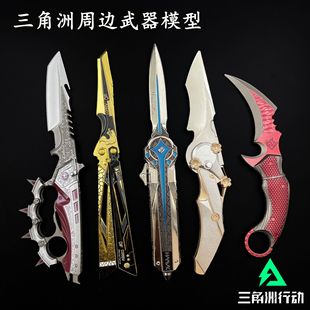 �������Є��Α���߅�Ͻ��ŗl�z�������� ����s���O������ģ��