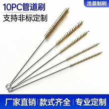 �羳�ֳֹܵ�ˢ���b���P䓽zˢ�~�zˢ���P��ĥ����ȥë�� �L300mm