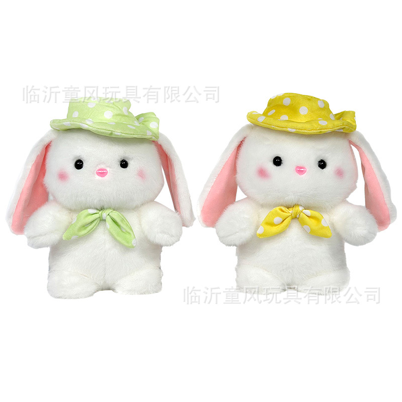 Muñeca de agarre de ocho pulgadas, juguete de peluche, muñeca de lanzamiento de boda, regalo de niña, máquina de muñecas, puesto de muñecas al por mayor