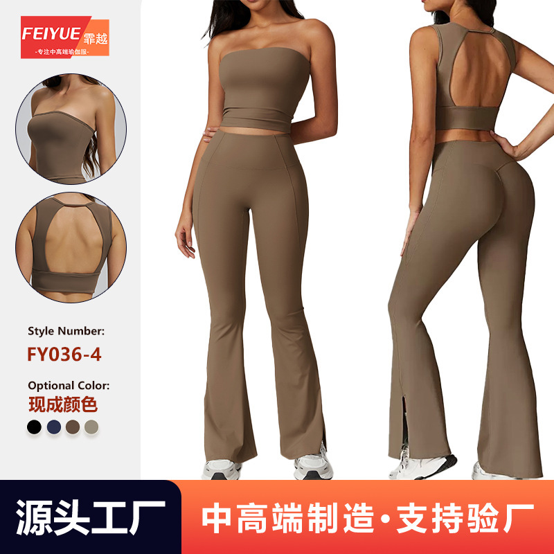 European and American Brushed Back Tight Yoga Suit Women's High Waist Hip Lifting Sports Suit Running Fitness Yoga Suit