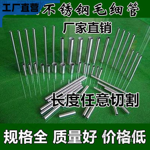 304���P�ë���� �p���P䓹� ���ĈA�ܲĹ��I���䓲Ĺ��Ӊ�����