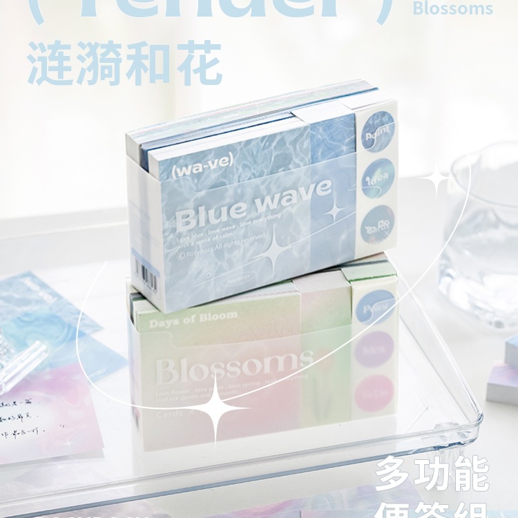 학생을 위한 이 여성용 메모장, 비접착식 스티커 메모, 단어 계획, 다기능 색인 카드, 사무실 스티커 메모