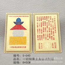 ƿ|zӡɫ|ĦFoȫ|Ōm|ʮ|