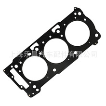 Head gasket  For SeaDoo 4-Tec OE：420950770 摩托艇缸垫