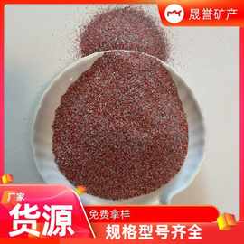 悬浮砂树脂彩砂用于美缝剂艺术漆和质感漆环氧地坪彩石金属瓦