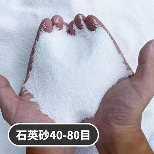 ʯӢɰ ˮ̎���߹� ��ɰ�T���Ӳ�ȸ��ͻ���̖�Rȫ�V��߼�