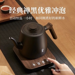 �Q�K�ݲ茣�ß�ˮ��MZ-170ȫ�Ԅ���ˮ�a�ز�ˇ�ر���һ�w늟�ˮ��