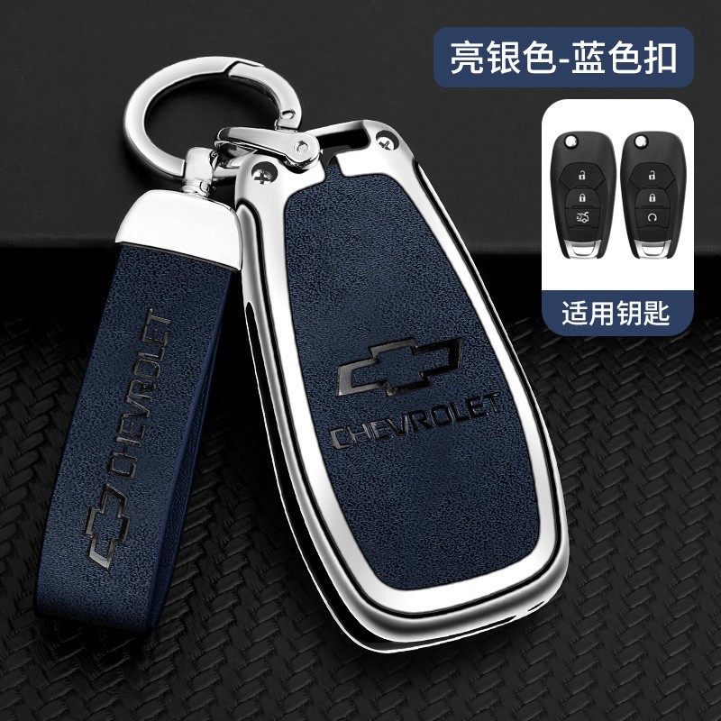 밝은 실버 (전체 세트) 블루 B