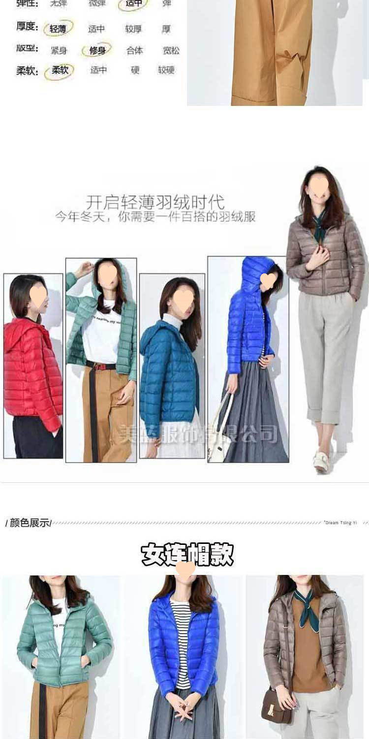 2265af78-5620-4fb6-b0c0-be2d92fe8374.jpe