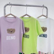 氨纶棉质圆领衫印刷logo夏季半袖男女广告衫厂家制作半袖T恤工服