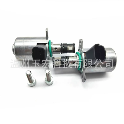 Bk2Q-9358-Aa Is Suitable for Oil pump, nozzle