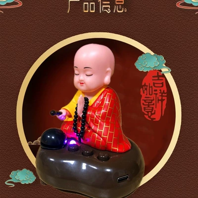 Gift, Car ornaments