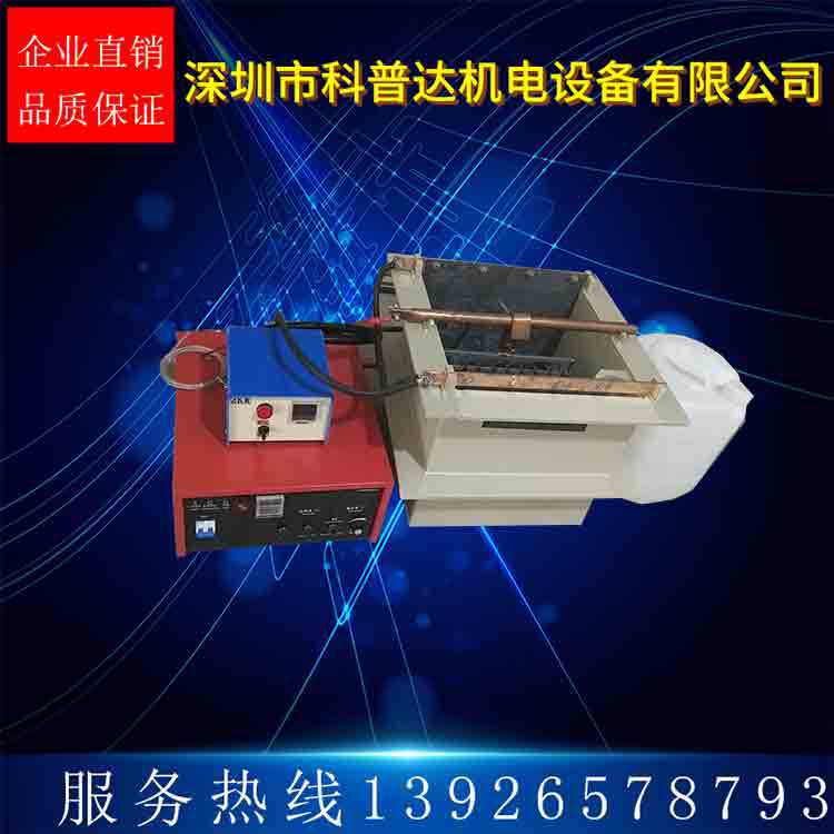 通用型不锈钢电解抛光设备 不锈铁电解抛光设备 电解抛光光亮设备