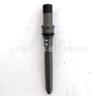 inlet coupling – Oil pump, nozzle