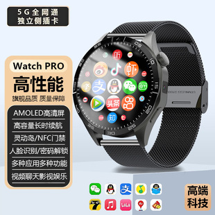 2026�������ֱ��忨5Gȫ�Wͨ�๦�ܿ��������dAPP���Ռ���