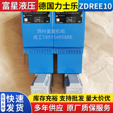 REXROTHʿBʽpyZDREE6VP4-1X/210MG24K24F1V