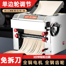 ��ϱ�D��߅�{�����É���C늄���l�CС��ߦ��l�Cȫ�Ԅ�����C