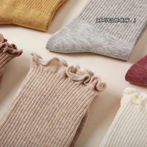 Socks for women, autumn and winter style, ear-rimmed mid-tube, black anti-pilling pile socks, paired with small leather shoes, loafers, new style