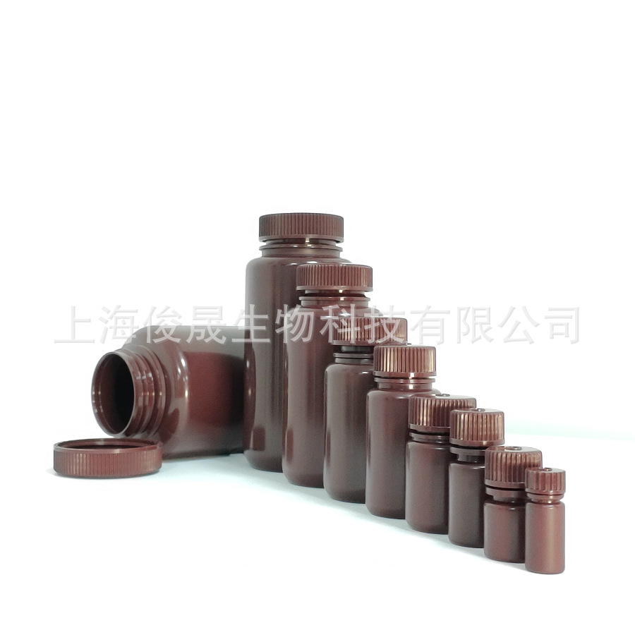 PP料4-8-15-30-50-60-100-125-250-500-600-1000ML棕色避光试剂瓶