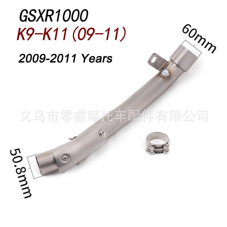 Motorcycle Exhaust Pipe Gsxr 1000 600 750 K5 K6 K7 K8 K9 K10 Stainless Steel Middle Section