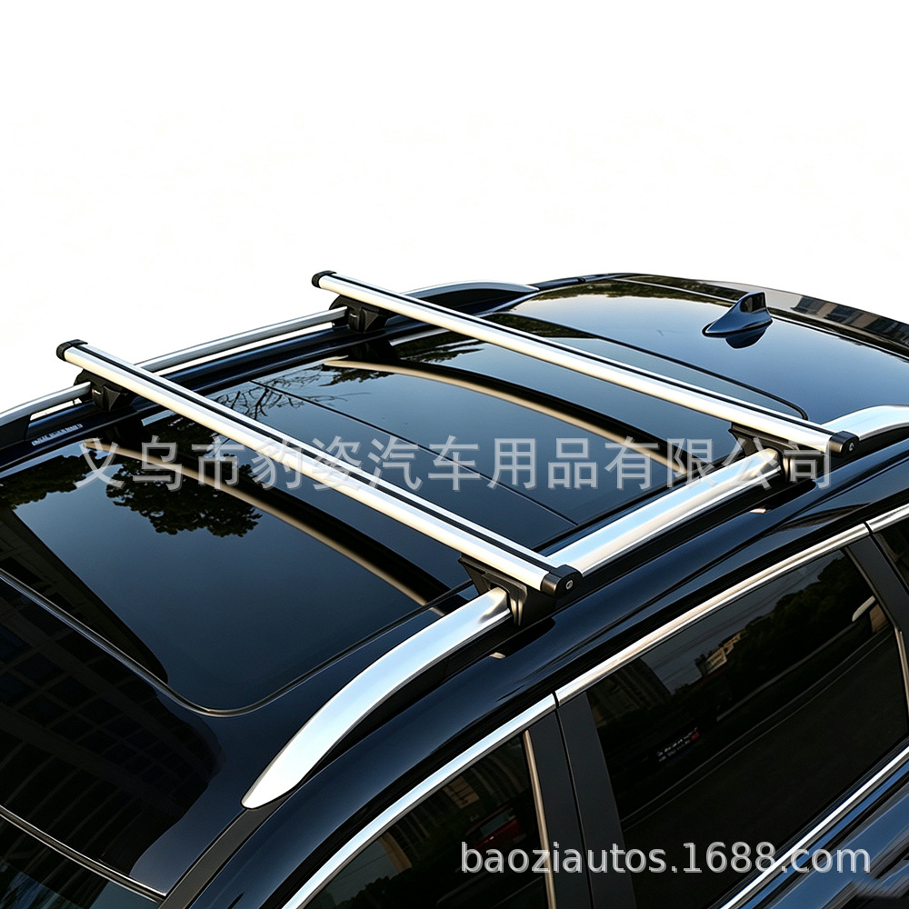 Universal Roof Rack Crossbar with Lock, Aluminum Alloy Car Luggage Box, Travel Basket Rack, Heavy-Duty Load-Bearing