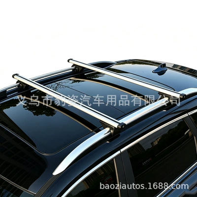 Cross-Border Drop Shipping Car Roof Rack Crossbar Car Luggage Rack Travel Rack Load-Bearing Rod Aluminum Alloy Crossbar with Lock