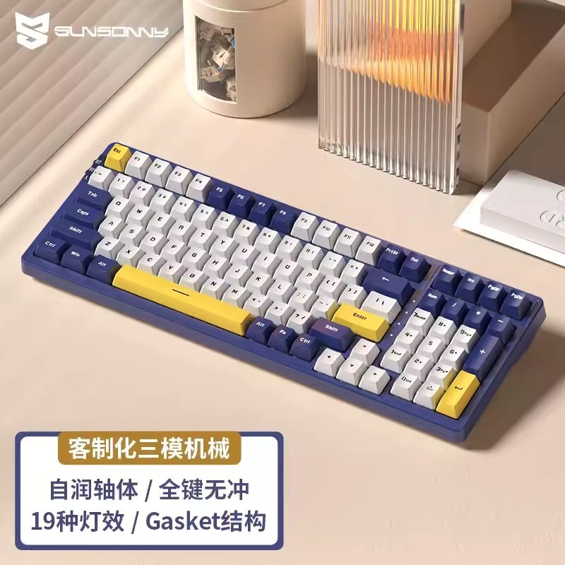 Sensoni N-J80 True Mechanical Keyboard with Blue, Red, and Brown Switches, 98 Keys, Gasket Design, Wired and Wireless Three-Mode, 98 Wireless Sensoni N-J80 True Mechanical Keyboard with Blue, Red, and Brown Switches, 98 Keys, Gasket Design, Wired and Wireless Three-Mode, 98 Wireless