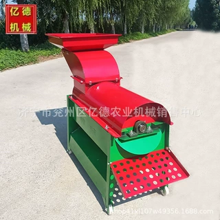 家用小型电机干湿两用脱皮轻便加厚型落地式新型玉米脱粒机
