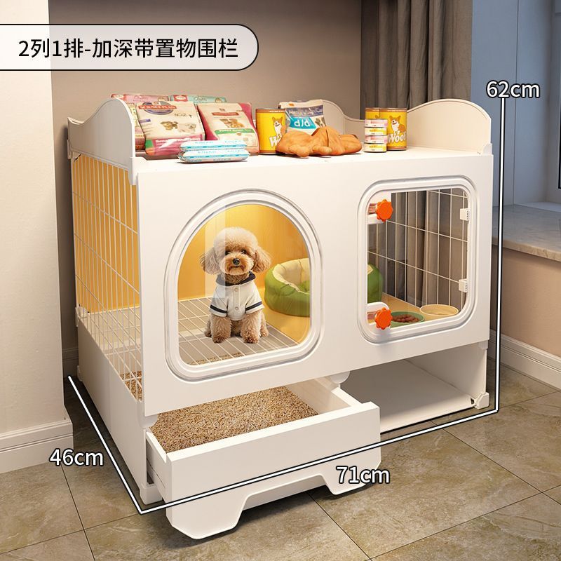 狗笼子带厕所分离家用小型犬大空间一室一厅一卫加粗加固室内别墅|undefined