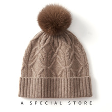 ɽ��q2024�ﶬ�¿�Ů�߶�ᘿ����Ᵽů�Ứë���o��ñᘿ����eñ