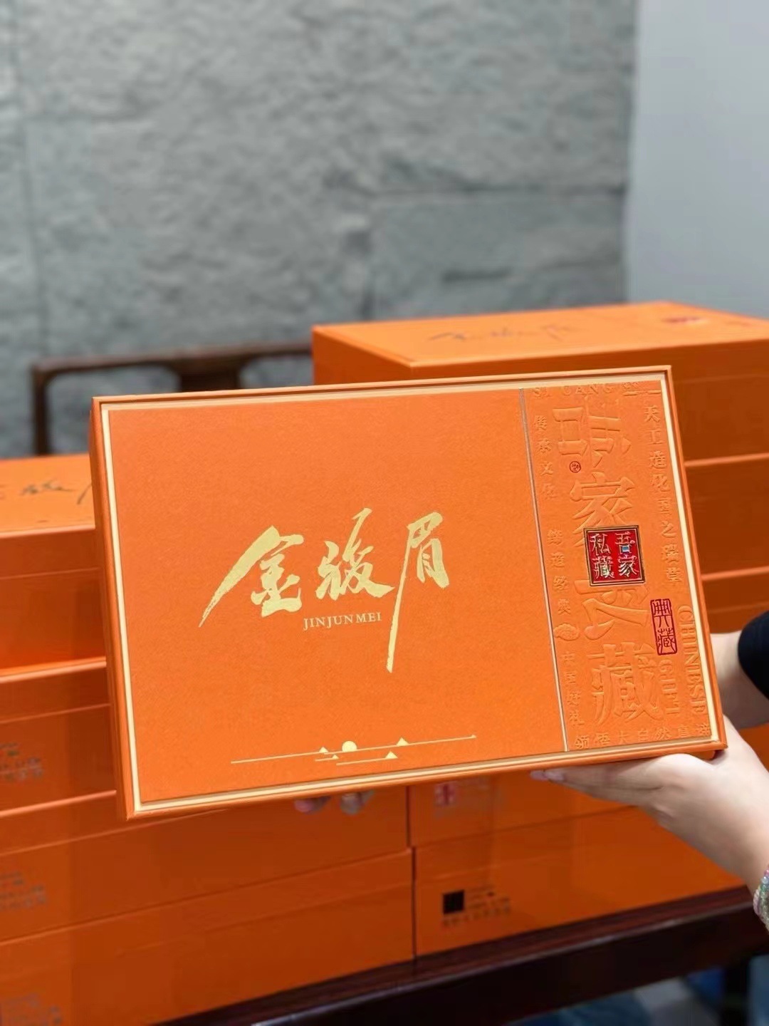 微信图片_20240816144704