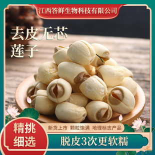 �V����ɏ���lĥƤ��ɏ�ֹ�ȥƤ��ɏȥ�ğoо���خaɏ�Ӹ�؛ 500g