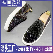 ���S�¿���u�\��Ь��C荠C�D�o�� �OӋ��ʿ�\��Ь��ɫ�C荈D��