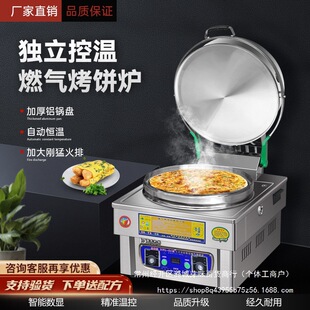 ��݆܇����ȼ�⿾t����̨ʽ�¿�ú�����K�����u���C��