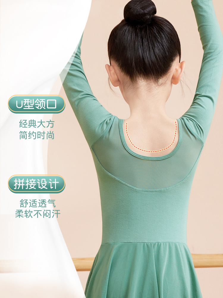 Vestido de Ballet de Manga Larga para Niñas de Algodón y Elastano para Práctica de Danza