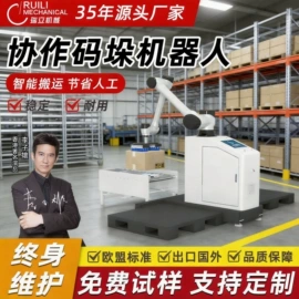 封口机械;全自动打包机;多功能包装机