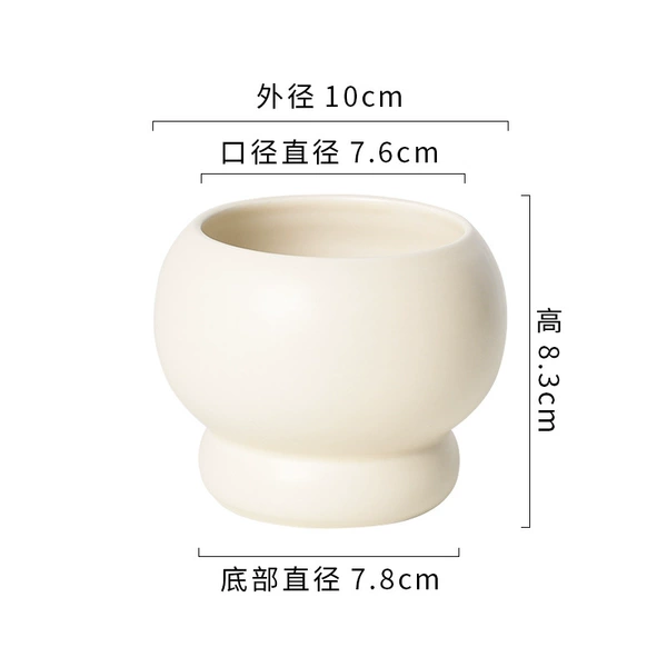 Light bulb beige 9cm medium