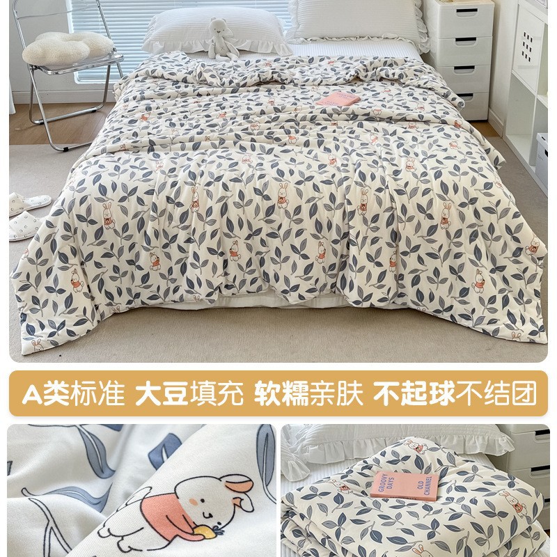 토끼 룽롱