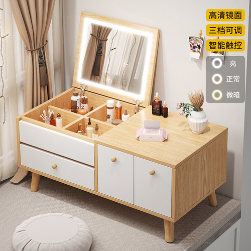 Yijiada Nordic dressing table bedroom simple small apartment minimalist dressing table bay window dressing table desk integrated