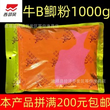 �����LţB�a��1000g�~�D�C�����ӄ��T�~��������~Сș�a���~Ұ�