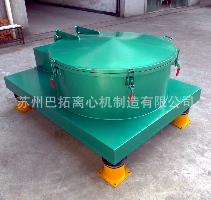 拉链行业用-冲孔铜带铜条 离心脱油机甩油机甩干机设备