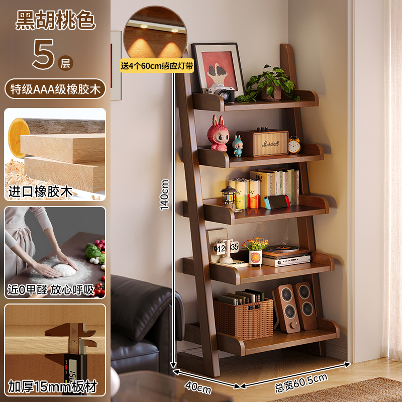 Cinturón de luz madera de caucho AAA especial 5 capas de color melocotón oscuro