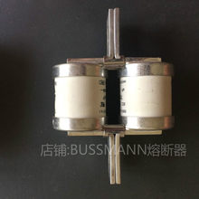 BS88��4�۶��� 400FMM 450FMM 500FMM  550FMM 630FMM 700FMM