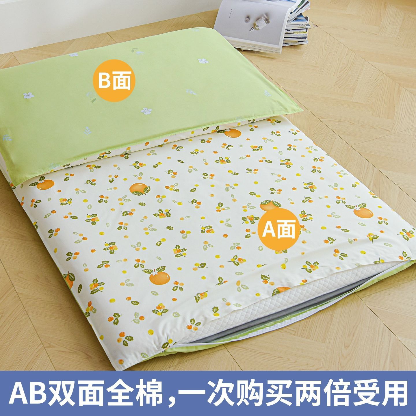 cubierta de cama cubierta de cama de algodón cubierta de colchón dormitorio de estudiantes cubierta de colchón cubierta de cama de algodón cubierta de colchón cubierta de colchón cubierta de colchón