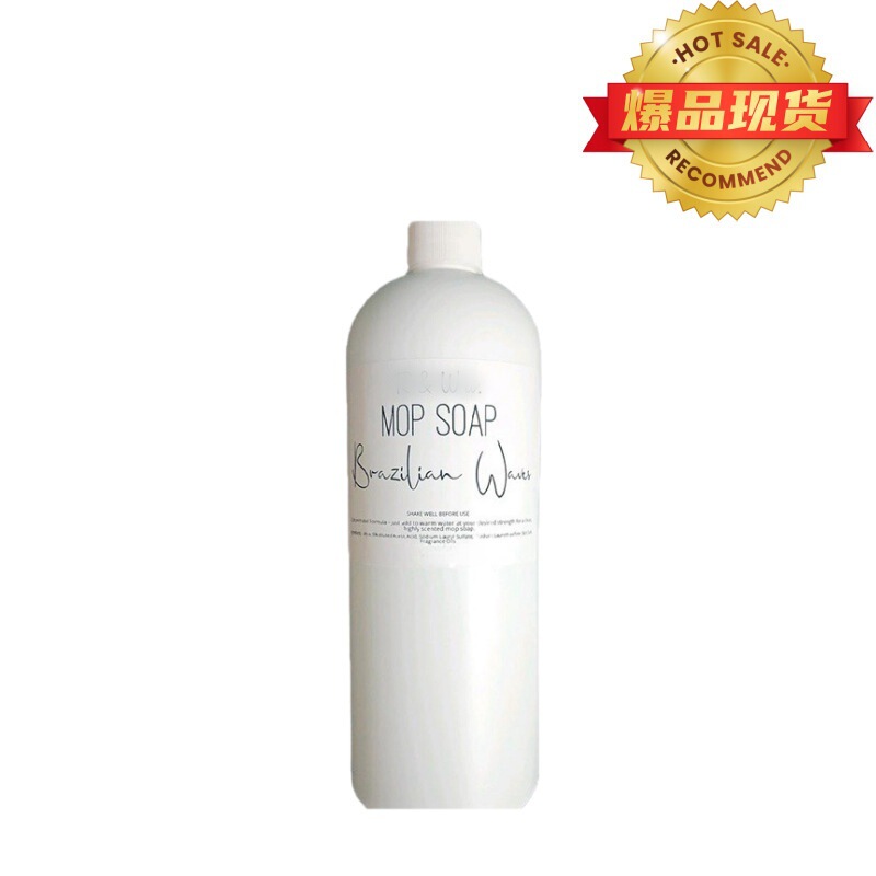 In Stock R&W Mop Soap for Floor Cleaning Mop Soap Multi-Surface Floor Cleaner