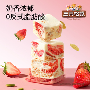 ��ֻ����_���ɲ�ݮ������ܽ200gС���خa��ʳ�������y��ʽ���c