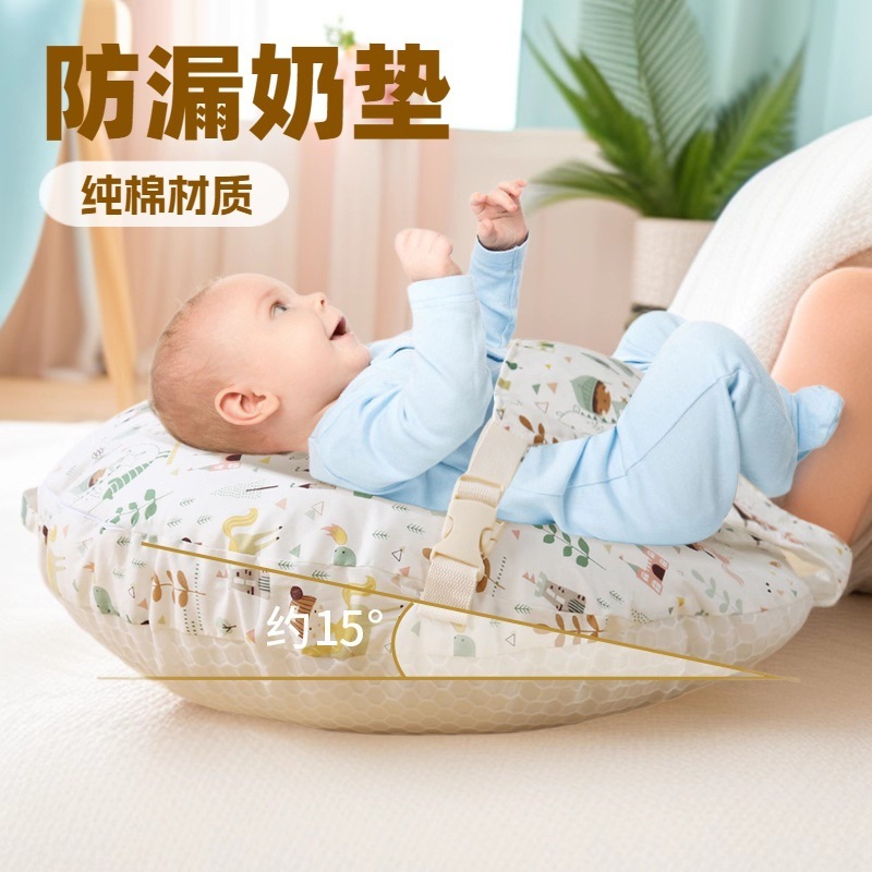 批发婴儿防吐奶斜坡垫宝宝防溢奶呛奶斜坡枕新生儿躺喂奶神器哺乳|undefined