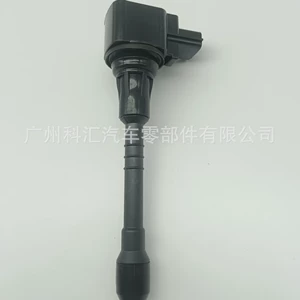 22448-1La0A Uf650 224481La0A Ignition Coil Is Suitable for Nissan Infiniti Titan